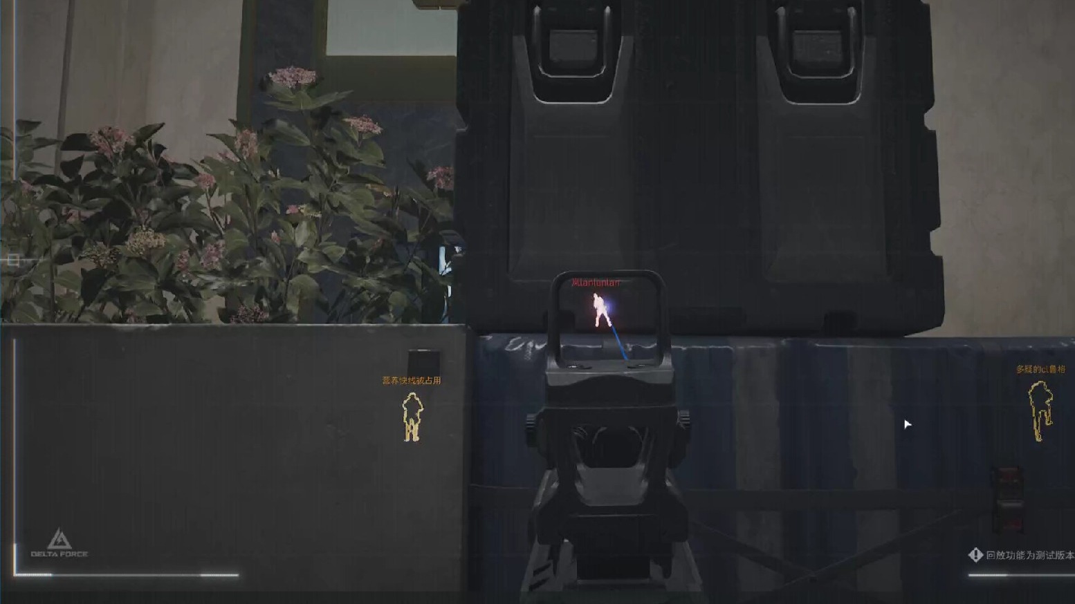 宋祖儿春天戴袖套，过时吗？【暗区突围透视·com】